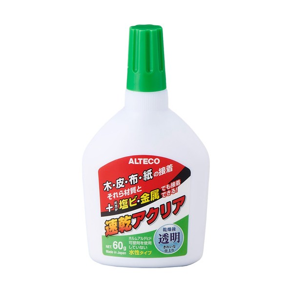 ƥ ѥ®ꥢ 54 x 31 x 111 mm 򿧡Ʃ PA-A01 1