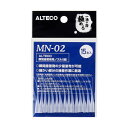 アルテコ 瞬間接着剤用ノズル MN-02 15本
