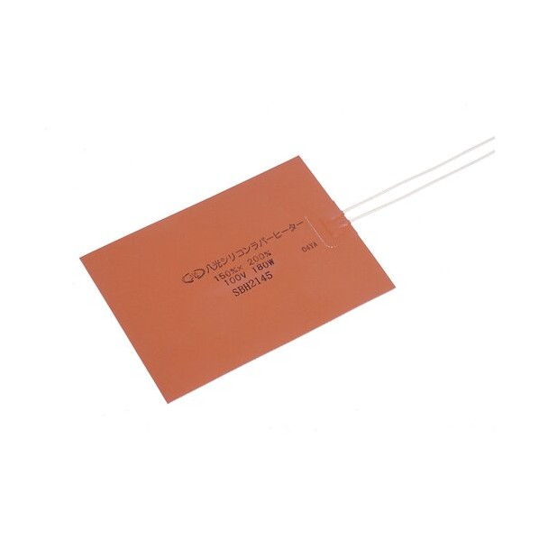 八光電機 シリコンラバーヒーター20W SBH2122 2828057 1個