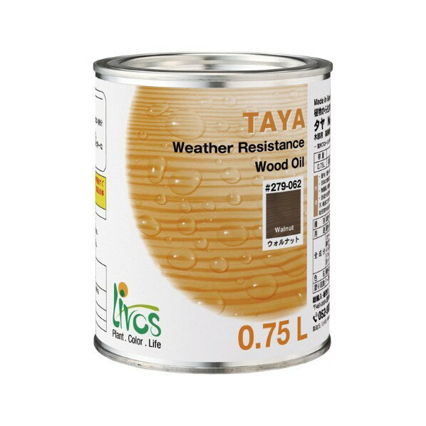 ܥ 䥨ƥꥢ() 0.75L ʥå 279-062 1