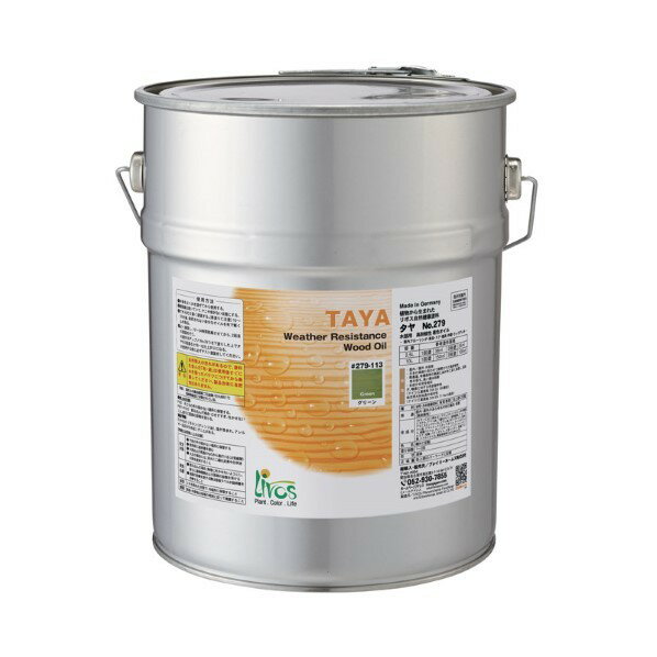 リボス 自然健康塗料タヤエクステリア(木部用塗料) 10L グリーン 279-113 1缶