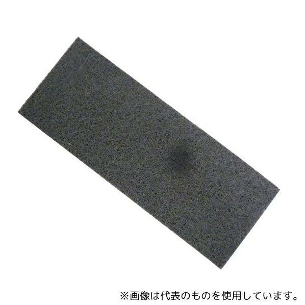 イチグチ BSオービタルデライトサンダー #400 AKL-230 240mm 84037 1点