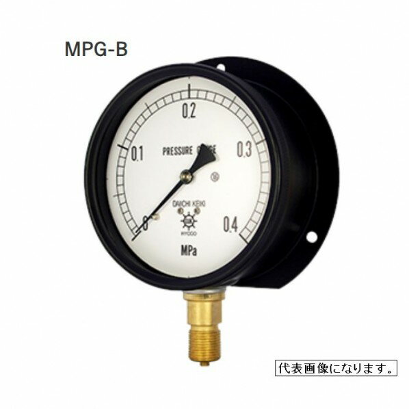 MPG金属密閉型圧力計 SUS製 MPG-BVUG1/4 60X20MPA-SUS 1個