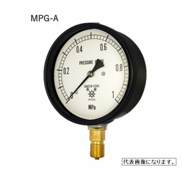 MPG金属密閉型圧力計 SUS製 MPG-AUR3/8 75X0.5/-0.1MPA 1個