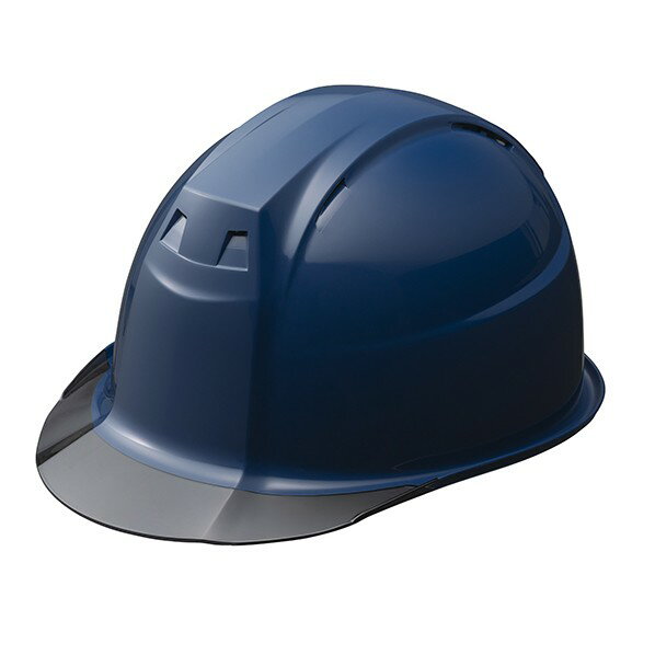 KAGA HELMET ツバ付きヘルメット KGFo4-1F ネイビー 1個