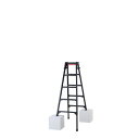 ※法人専用品※長谷川工業 脚部伸縮兼用脚立(BLACK LABEL) 天板高さ:1.31〜1.63(m) RYZB-15a 1台