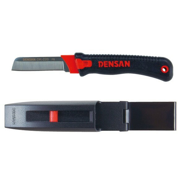 デンサン 電工プロナイフ DK-220【2512DFD_3】