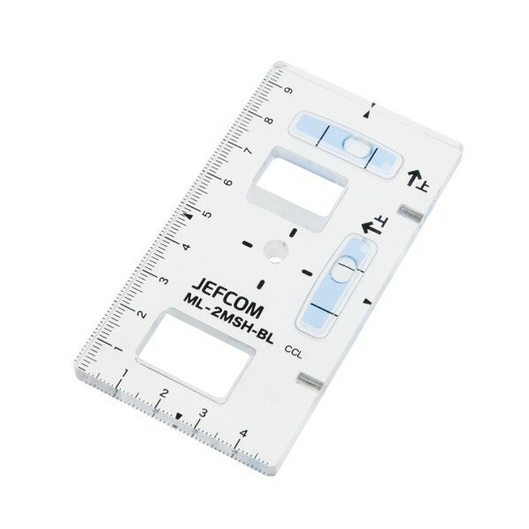 ジェフコム スリムブルーレベル（つまみ穴付） ML-2MSH-BL 1個