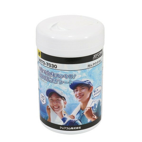 冷んやりタオル HITO-7030 1個
