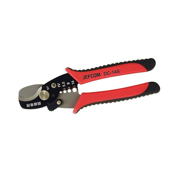 ジェフコム ケーブルカッター DC-14S【2512DFD_3】