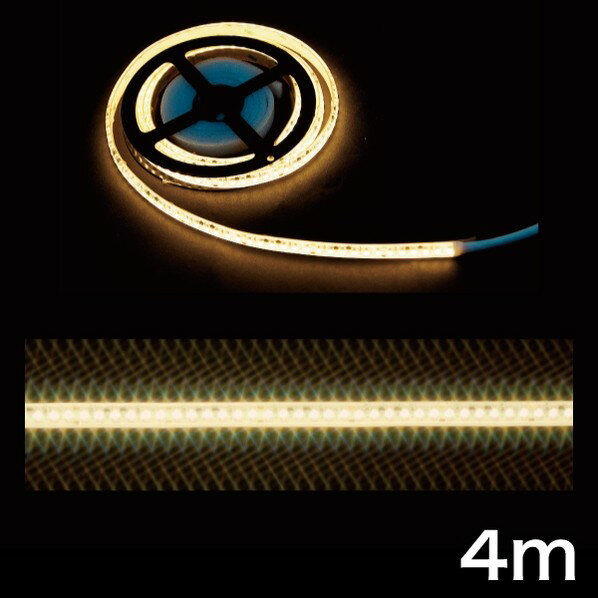 デンサン LEDテープライト STM-T01-04L 1個