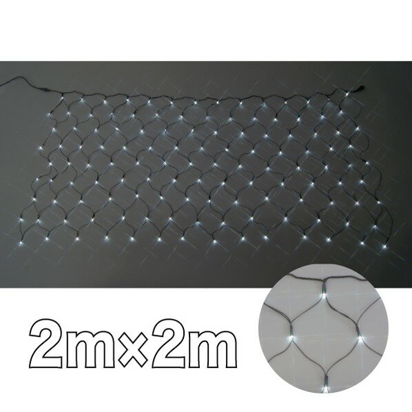 デンサン LEDクロスネット(SJシリーズ) SJ-N20-WW 1点