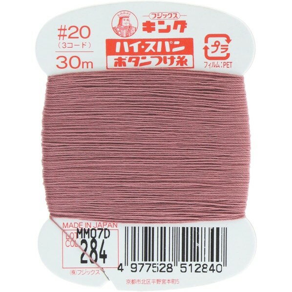 եå 󥰥ϥѥ ڥܥĤcol.284 30m/ FK51-284 1