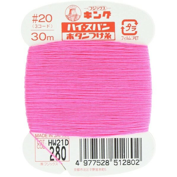 եå 󥰥ϥѥ ڥܥĤcol.280 30m/ FK51-280 1