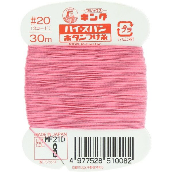 եå 󥰥ϥѥ ڥܥĤcol.8 30m/ FK51-8 1