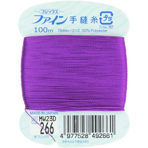 եå ե ڼ˥ col.266 100m/ FK49-266 1