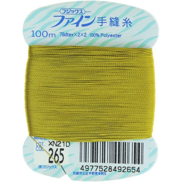 フジックス ファイン 【手縫い糸】 col.265 100m/巻 FK49-265 1枚