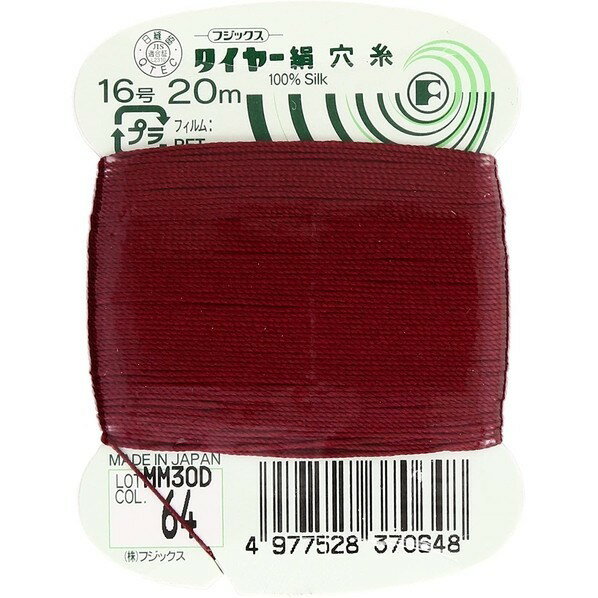 DIY FACTORY ONLINE SHOP㤨֥եå 䡼 ڸcol.64 20m/ FK37-64 1פβǤʤ379ߤˤʤޤ