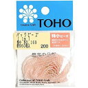 TOHO 特小ビーズ 糸通しビーズ No.169 外径約1.5mm SSB-169-PC 1枚|詳細画像