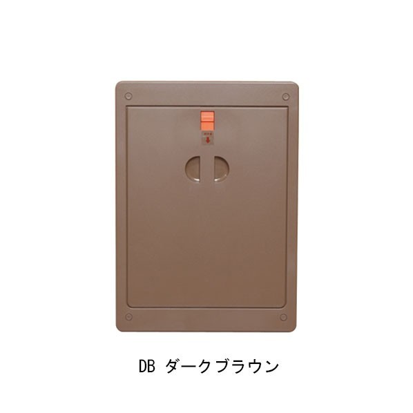ACE(杉田エース) ペットドア DB PD-250 ダークブラウン 169-113 1点
