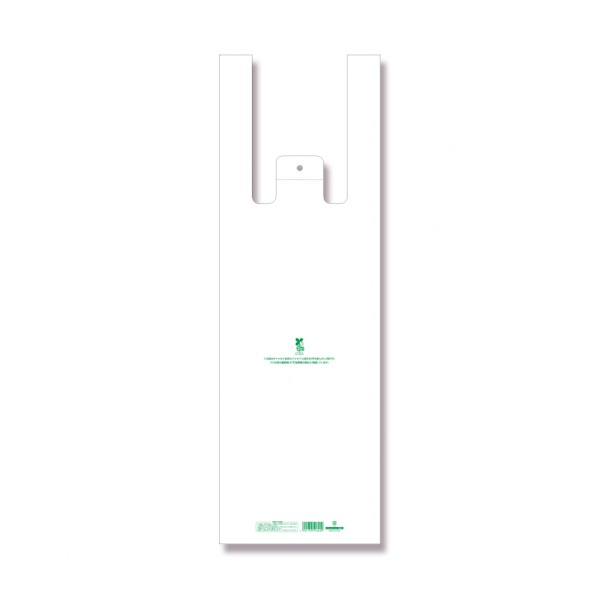 HEIKO レジ袋 バイオハンドハイパー 花束用 S 厚0．02×幅270/全体幅410×高820mm 006923051 50枚