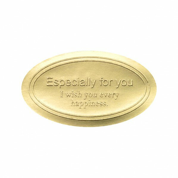 HEIKO 業務用ギフトシール スタイリッシュE ゴールド 縦22×横38mm 007064742 204枚