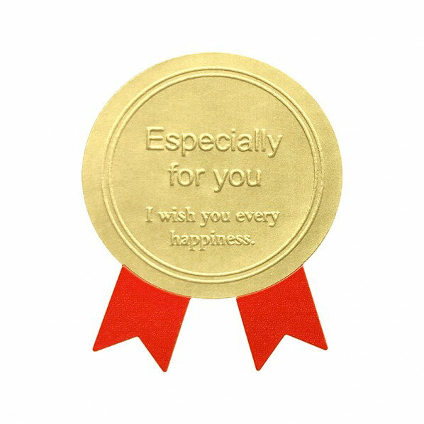 HEIKO 業務用ギフトシール スタイリッシュH ゴールド赤 縦34×横27mm 007064748 204枚