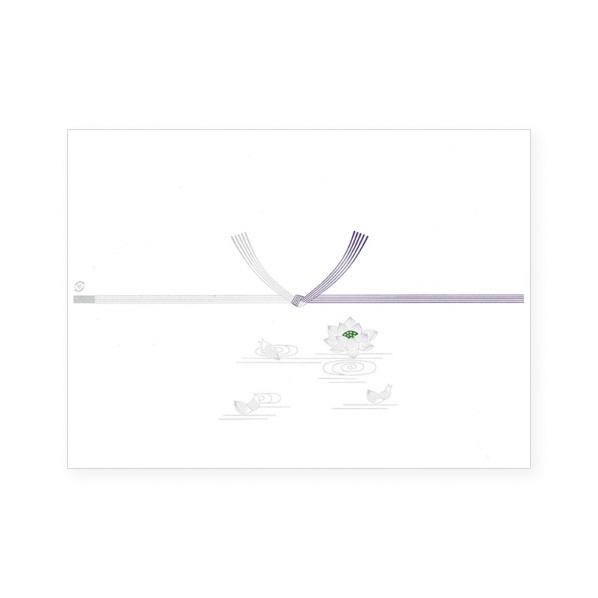 日の出紙工 のし紙 仏 字なし 切手判 195×267mm 004800002 100枚