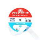 アサヒ アイテープ 伸び止めテープ 衣料用 片面アイロン接着 平 幅18mm×25m巻 白 F9-A18-W 1巻