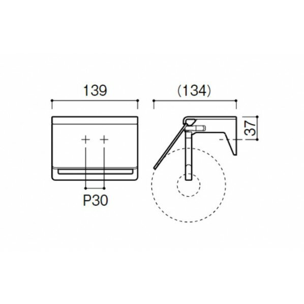 アクロスシーズ トイレットペーパーホルダーカバー QSI-3020WI/F【メーカー直送：代金引換不可：同梱不可】【北海道・沖縄・離島は配達不可】