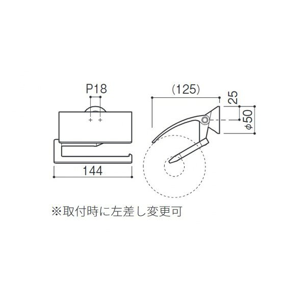 送料無料 YOKOZUNA ヨコズナクリエーション カラーショップ 洗浄暖房便座カバー ベージュ【CP】