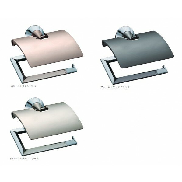 送料無料 YOKOZUNA ヨコズナクリエーション カラーショップ 洗浄暖房便座カバー ベージュ【CP】