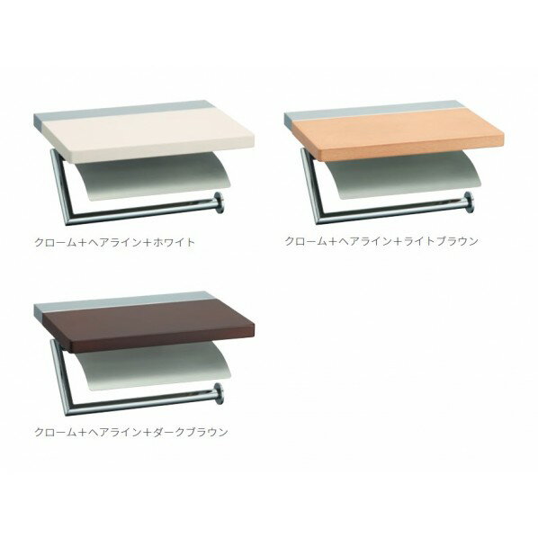 三愛繊維 日本製 【拭けるマットシリーズ フィレンツェ】 トイレマット