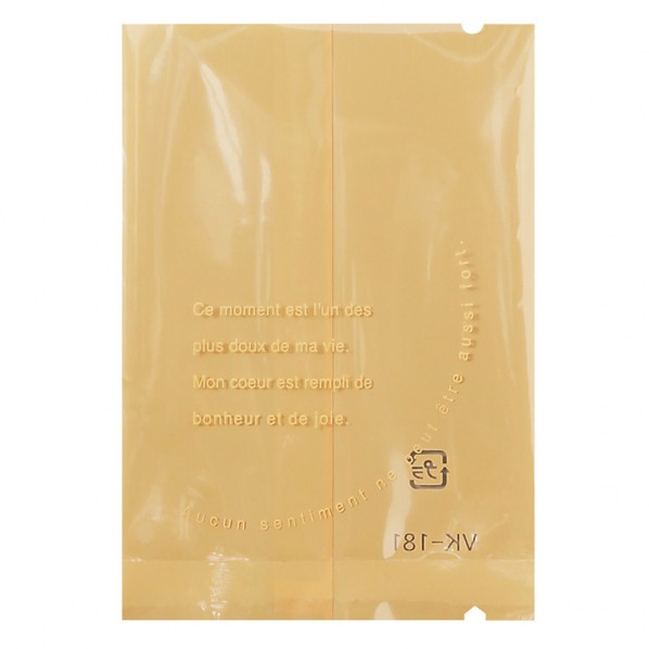 福重 クッキー・マカロン用袋 仏語柄 合掌貼り VK-181-Y イエロー 外寸:70×100mm/内寸:70×90mm 004328077 100枚
