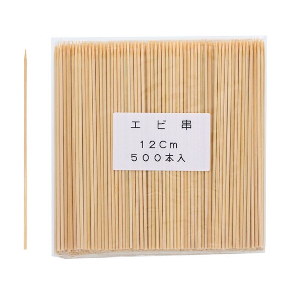 まるわ エビ串 12cm W-55 直径1．8mm×12cm 004619011 500本