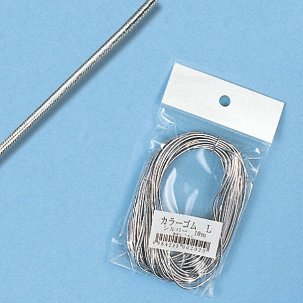 ĮŹ 顼 L 1610 С 16mm10m 003420302 1