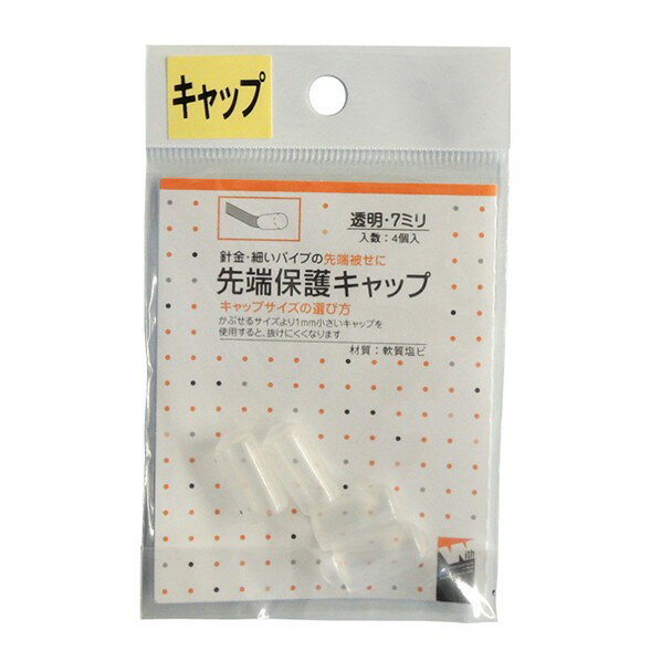 ACE(ĥ) üݸå ӥåסʳѡ Ʃ PR-926 4