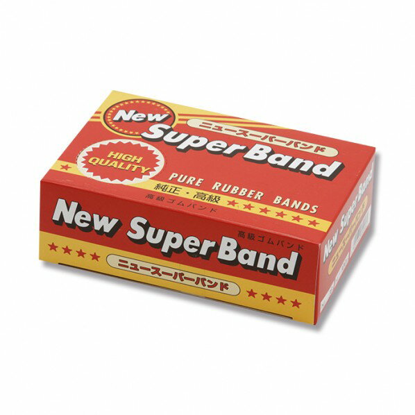 シモジマ SWAN 輪ゴム ニュースーパーバンド NO.18 箱入(100g) 003400514 580本