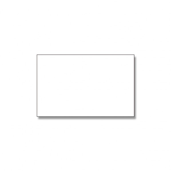 シモジマ 袋用底ボール 25CB 34-1用 50枚 002100201 50枚