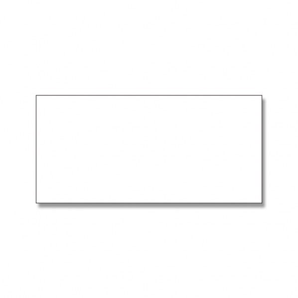 シモジマ 袋用底ボール 25CB 45-1用 50枚 002100202 50枚