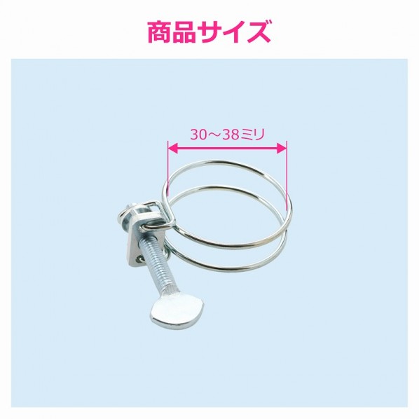 GAONA（ガオナ） ガオナ 洗濯機排水トラップ用バンド 手締め ネジ式 締め付け 交換...