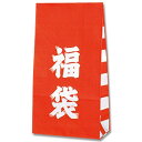 シモジマ HEIKO 角底袋 ファンシーバッグ 福袋 S1 100枚 120×マチ65×220mm 3065100 1点