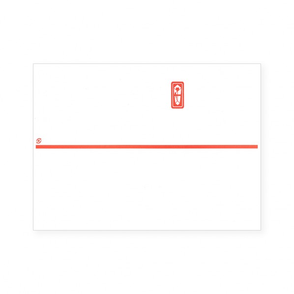 日の出紙工 のし紙 赤棒 切手判 004808500 100枚