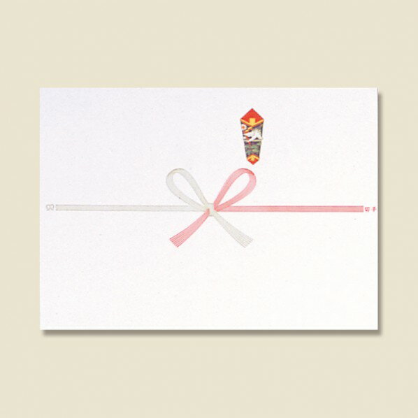 キンセイ のし紙 切手判 祝 004805029 100枚