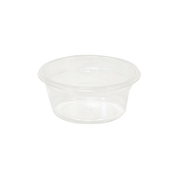 リスパック 惣菜容器 バイオカップ 丸型 本体 60BL浅 004450800 50枚