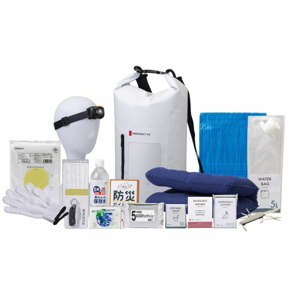 防水ドライバック17点セット 非常用 防災セット 20L 6300072039 1S
