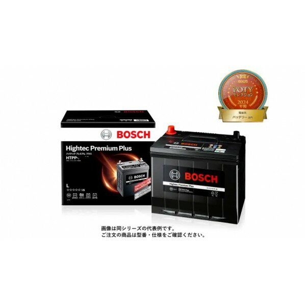 nCebNv~A vX HTPP-Q-105R