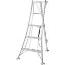 ※法人専用品※アルインコ アルミ製園芸三脚 天板高さ:1.55m KWX150 1脚