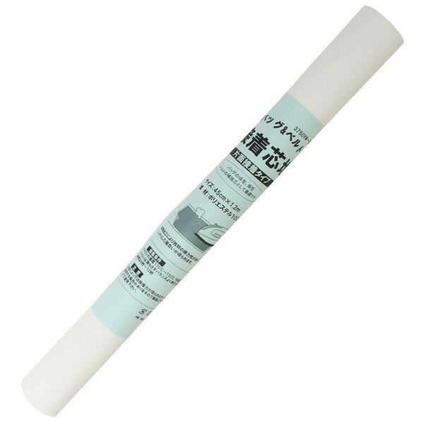 オルヌマン バッグ&帽子用接着芯地 セミハード片面接着タイプ 長さ1200×幅450×高さ1mm 白 3750YW 1枚