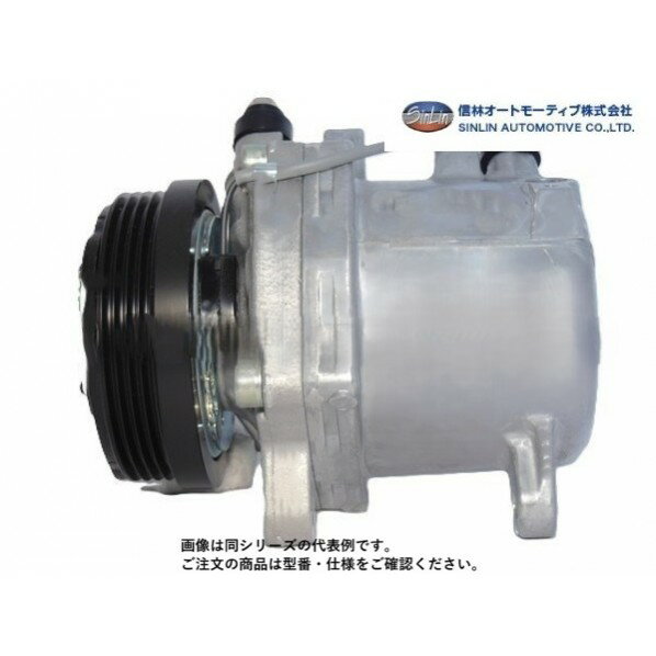エアコンコンプレッサー（新品優良品） MJD0050A 1個